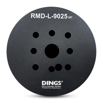 RMD-L-9025
